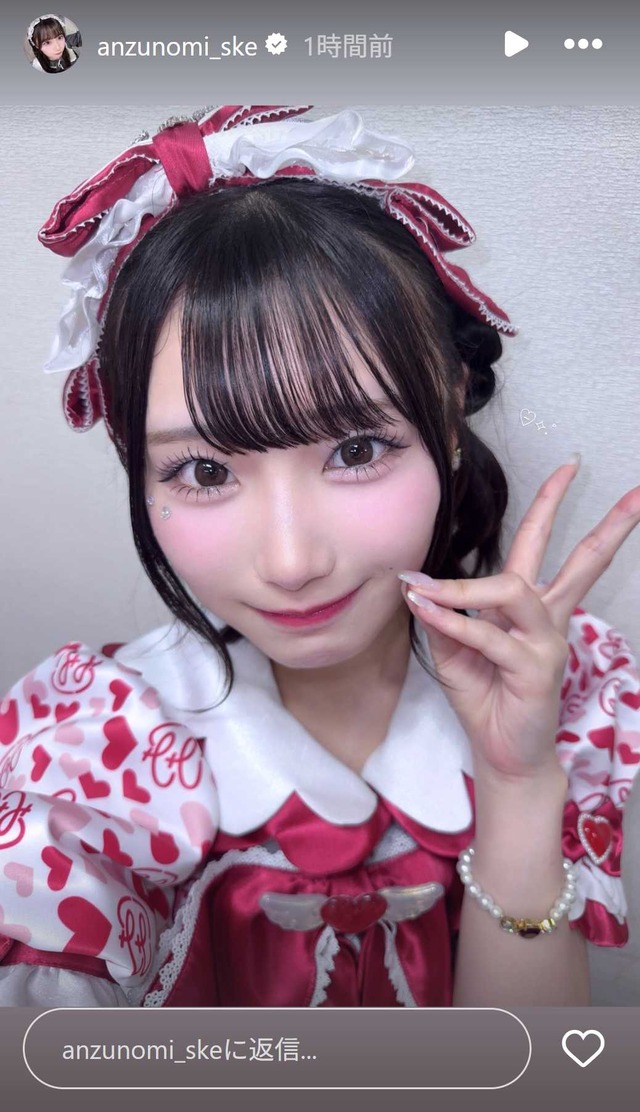 スクリーンショット 2025-06-08 015936