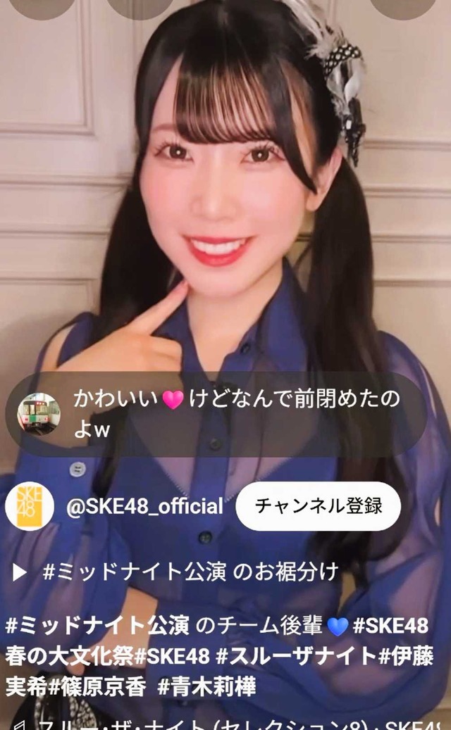 スクリーンショット 2025-05-25 014512