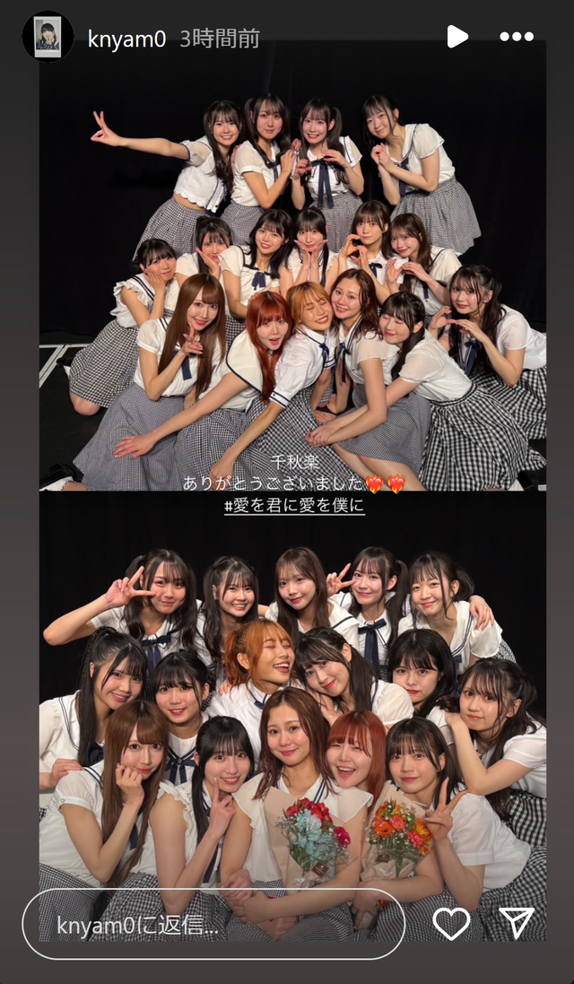 スクリーンショット 2025-04-08 015614