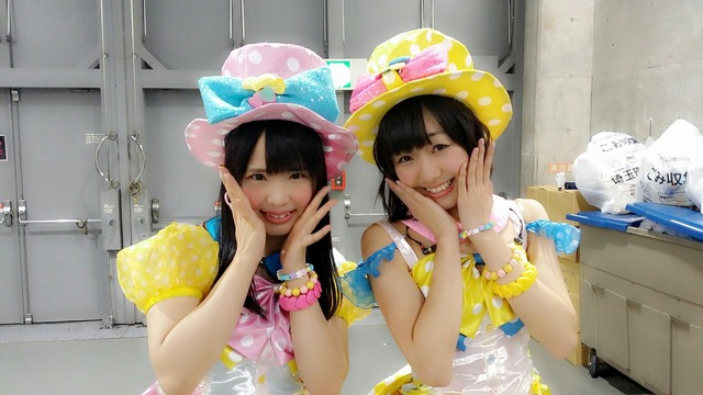 C360_2014-04-06-19-41-10-687