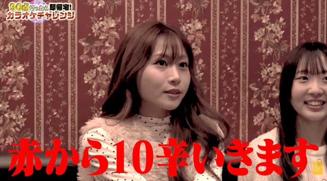 スクリーンショット 2025-12-07 002052