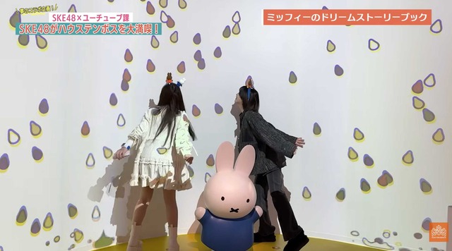 スクリーンショット 2025-12-07 232406