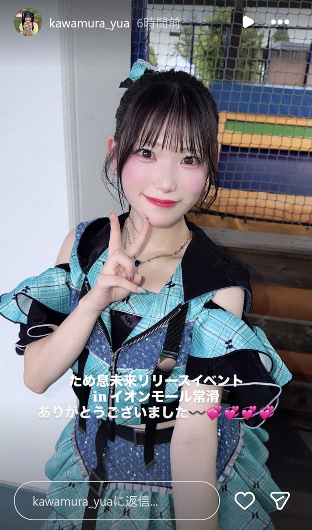 スクリーンショット 2026-09-20 022355