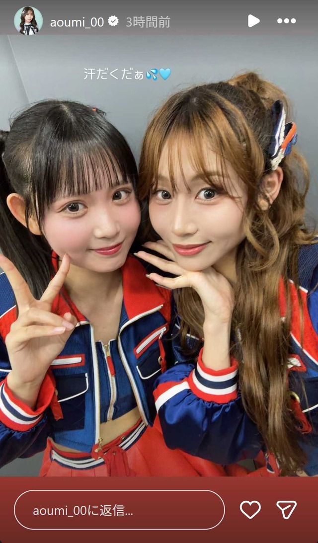 スクリーンショット 2026-02-24 005707