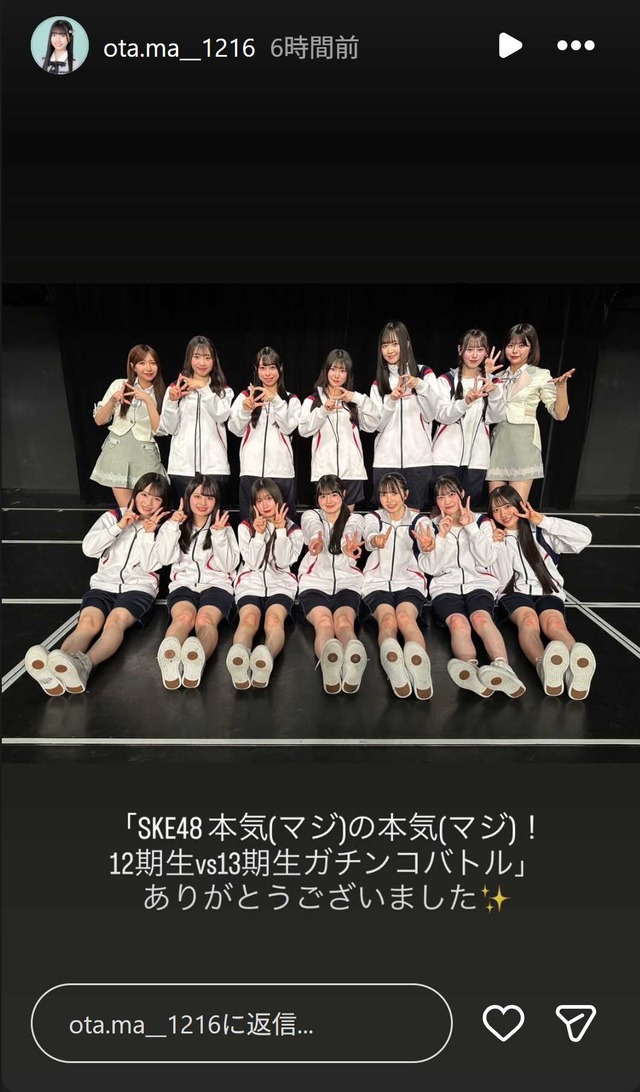 スクリーンショット 2026-02-21 042350