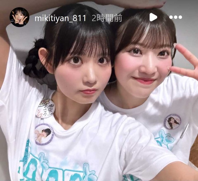 スクリーンショット 2026-07-26 020612a