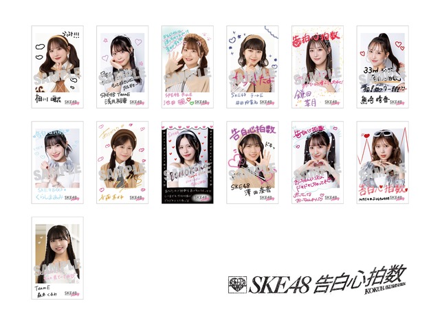 51b851e57c5be3d3c232d99f9d217c19ccf633a9_66ed1e3ed96d6