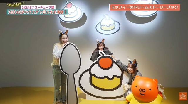 スクリーンショット 2025-12-07 232439