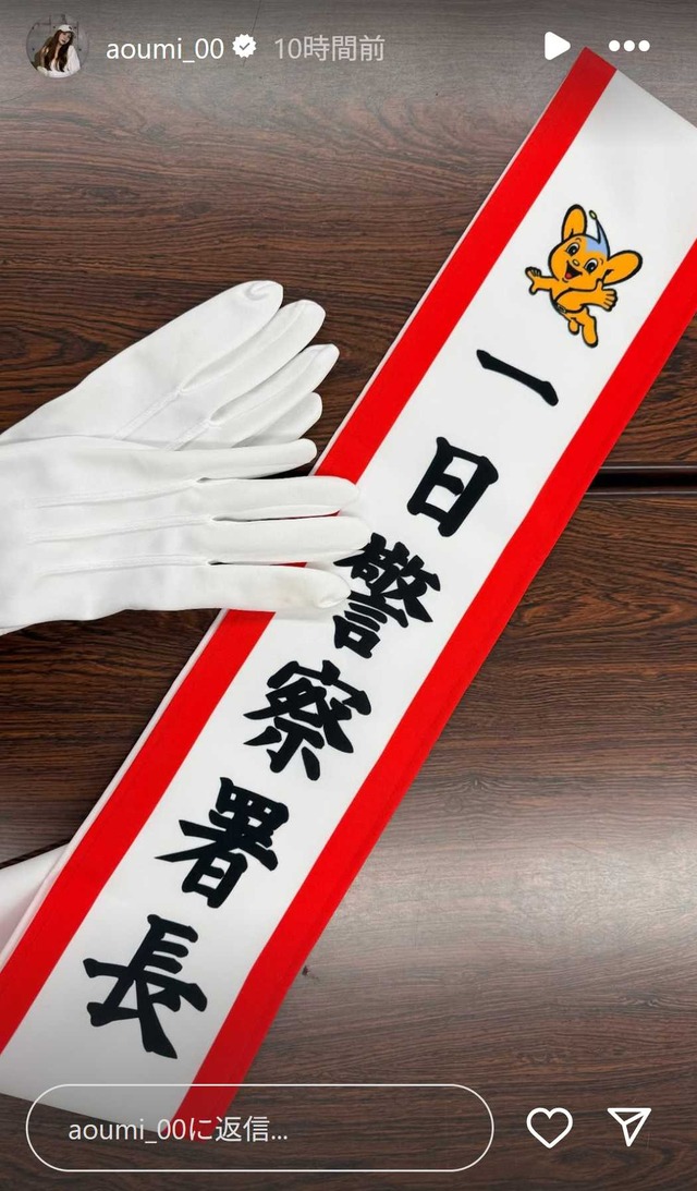 スクリーンショット 2025-06-15 002430