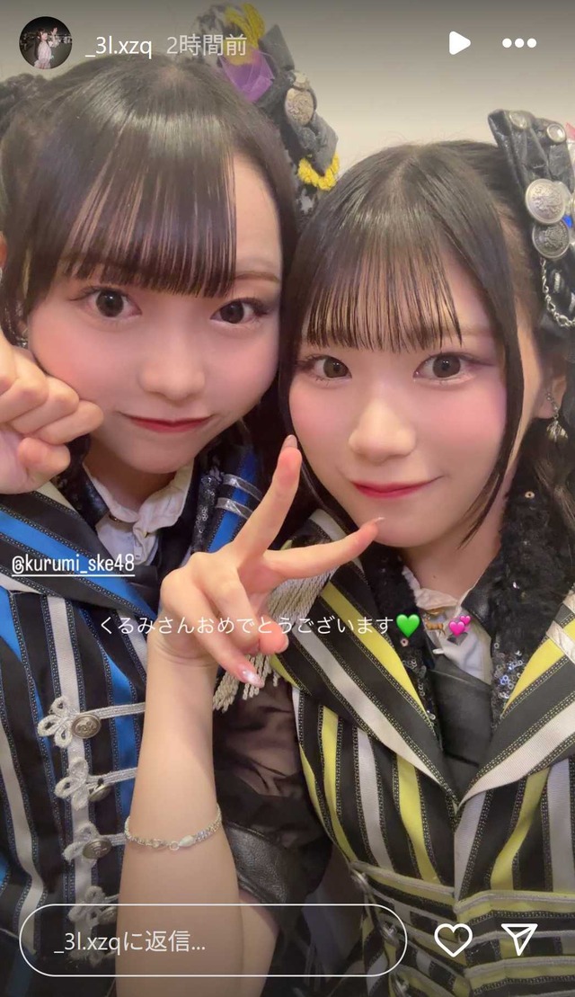 スクリーンショット 2025-09-26 005749