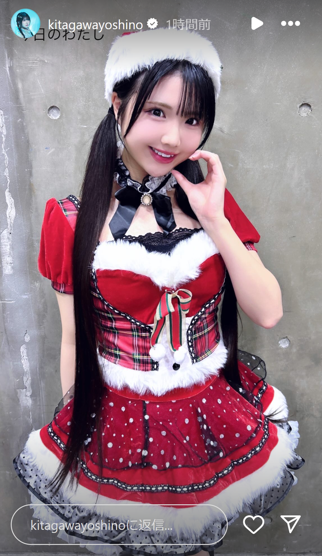 スクリーンショット 2024-12-02 012608