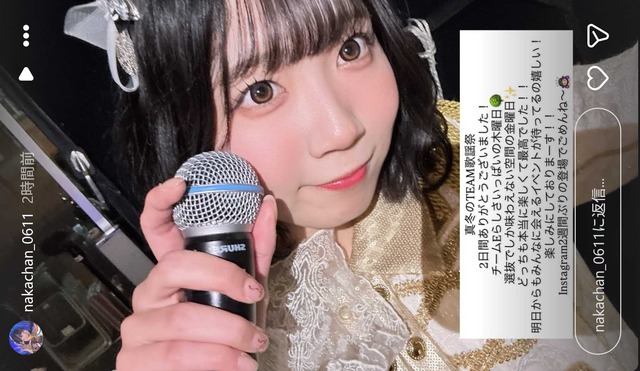 スクリーンショット 2025-12-20 005835