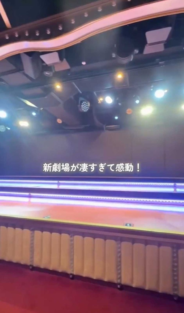 スクリーンショット 2026-05-19 003626