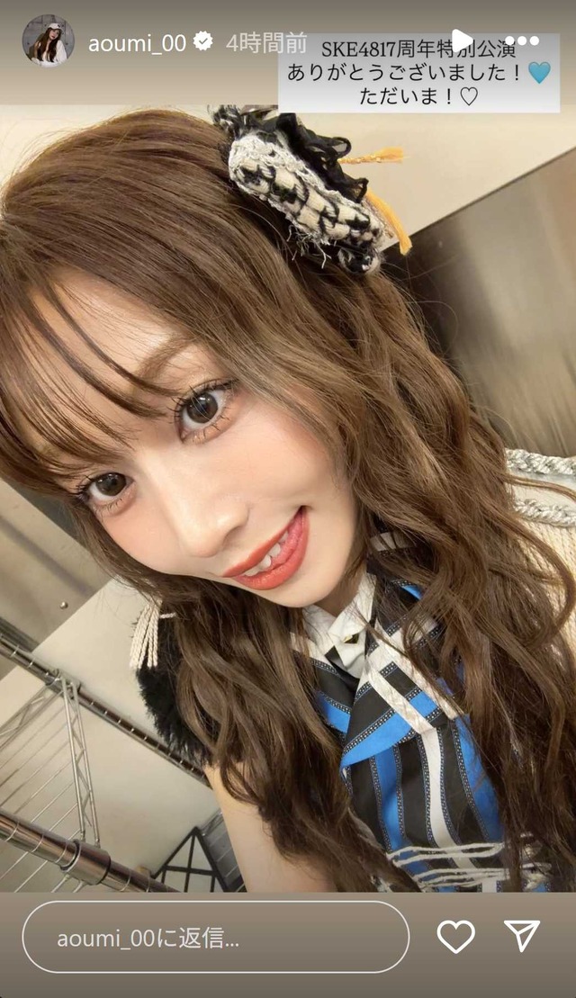 スクリーンショット 2025-10-06 011115