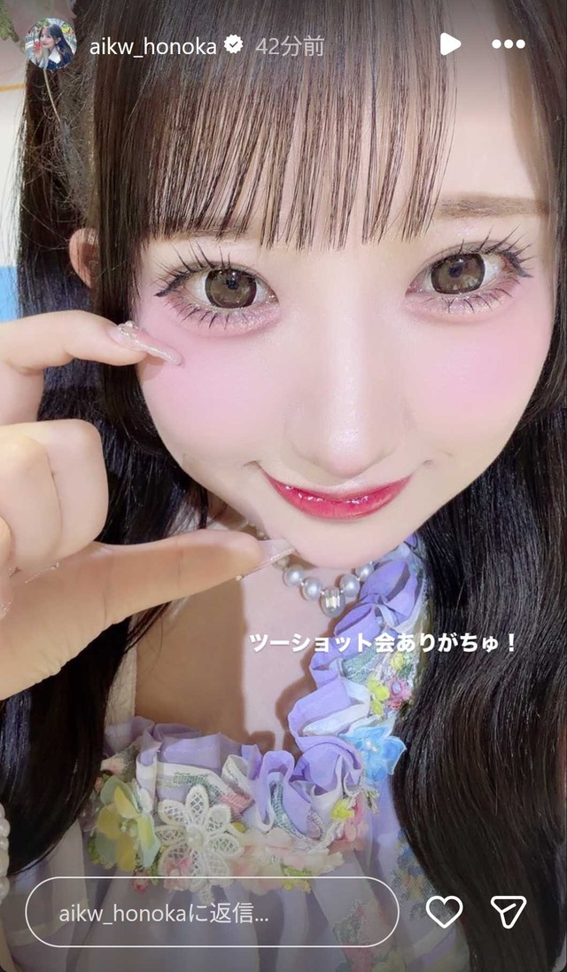 スクリーンショット 2026-04-05 003021