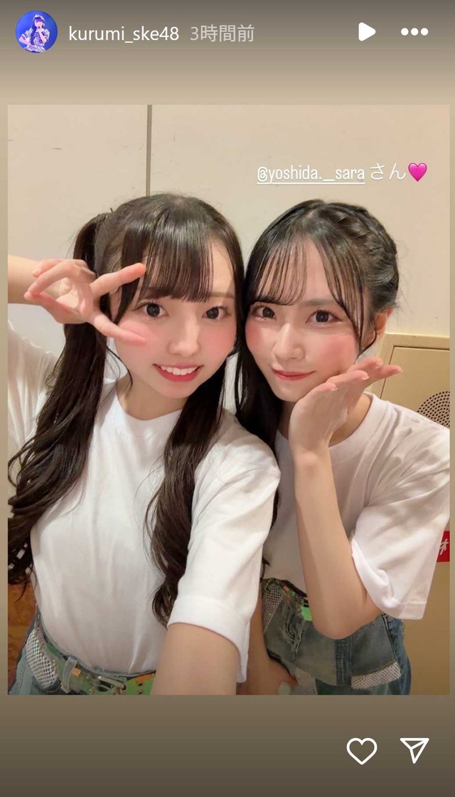 スクリーンショット 2025-10-25 011841