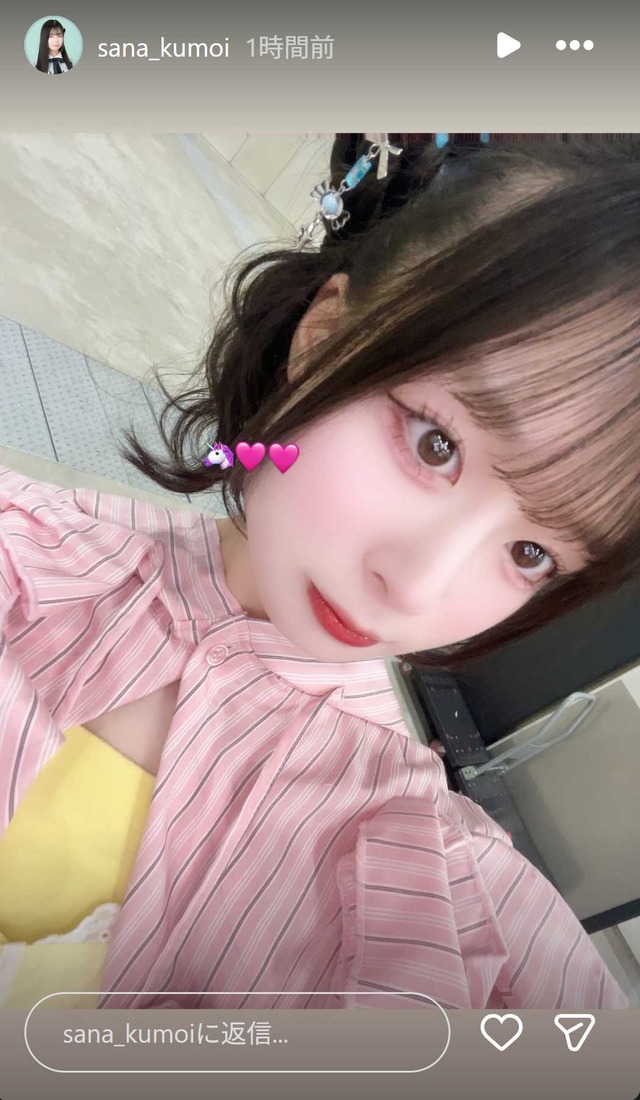 スクリーンショット 2026-04-05 003828