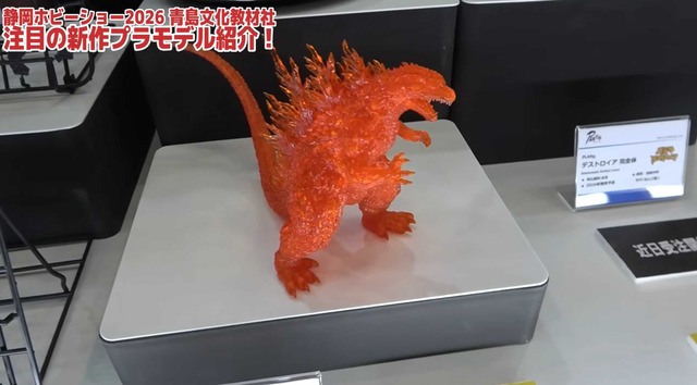 スクリーンショット 2026-05-29 024611