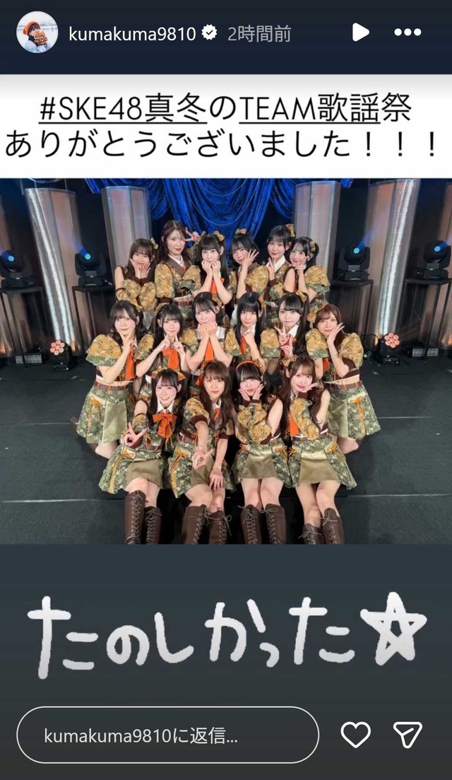 スクリーンショット 2025-12-20 003936