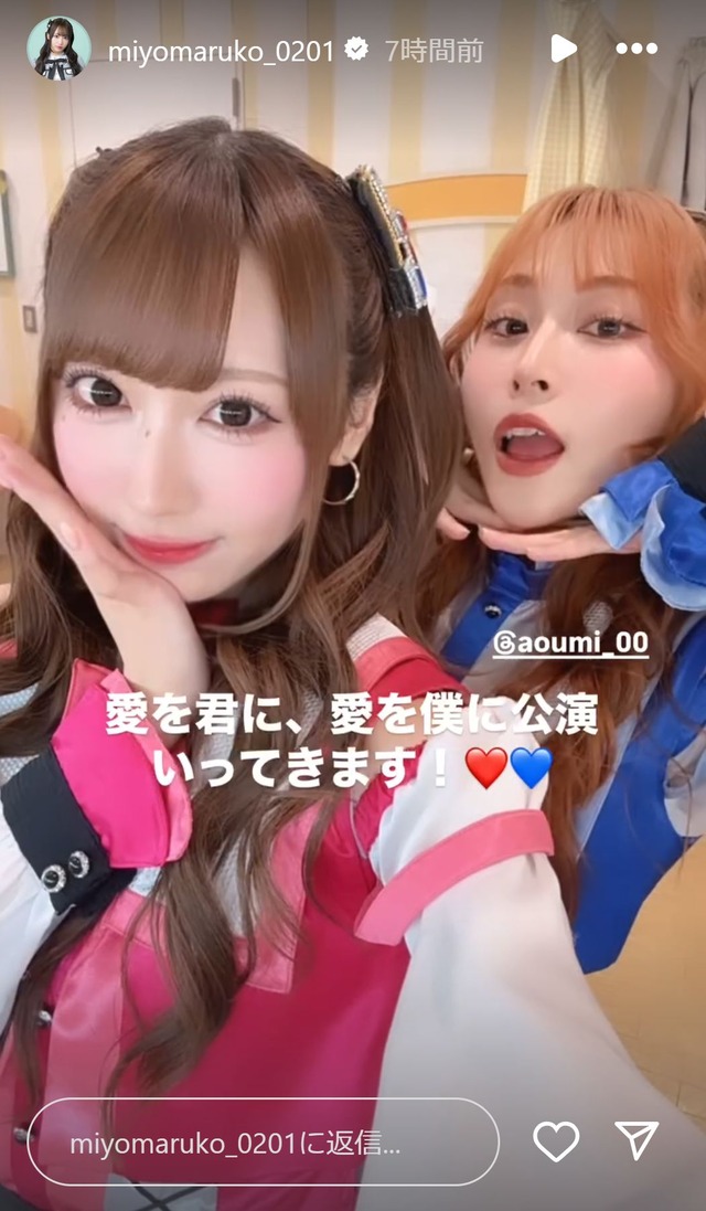 スクリーンショット 2025-04-04 015440