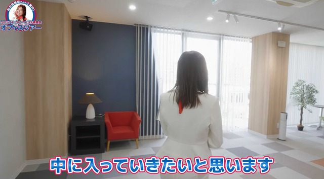 スクリーンショット 2025-07-10 001940