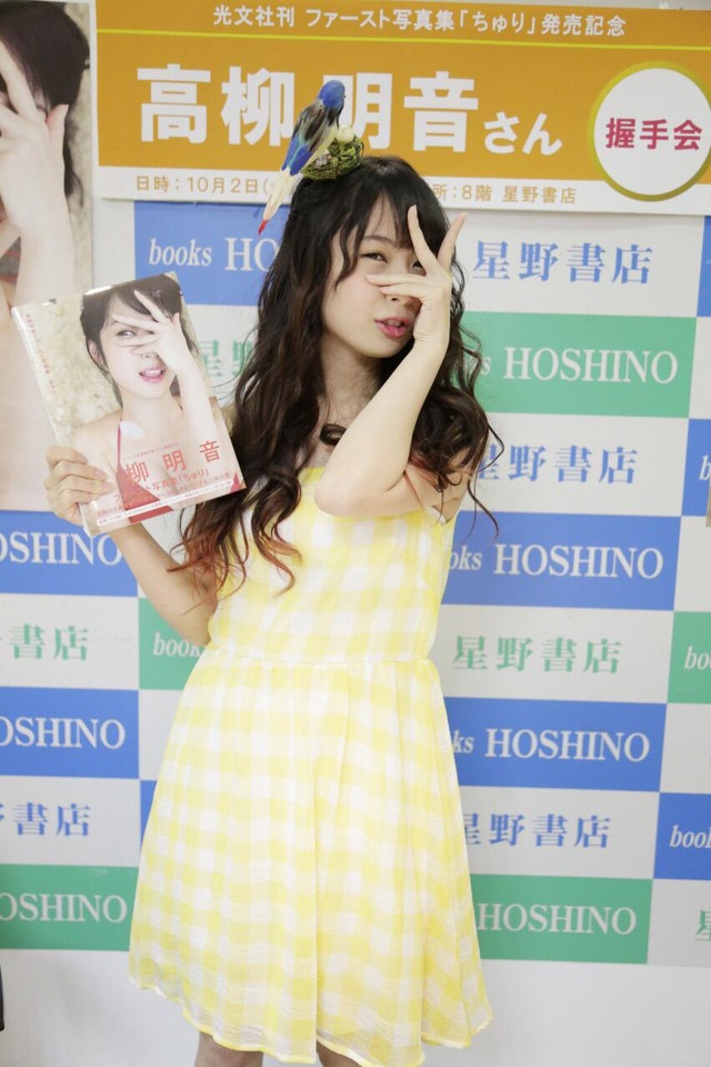 o08531280p-1