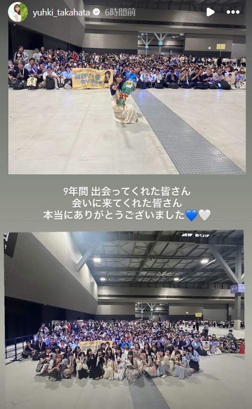 スクリーンショット 2024-06-24 051749