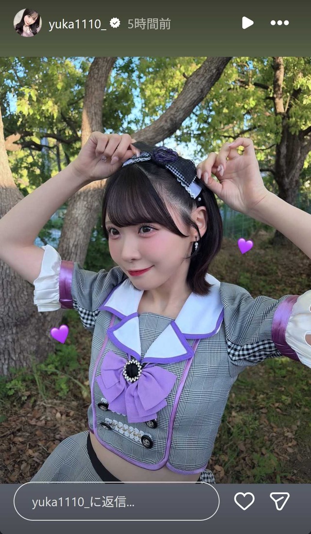 スクリーンショット 2026-05-11 015950