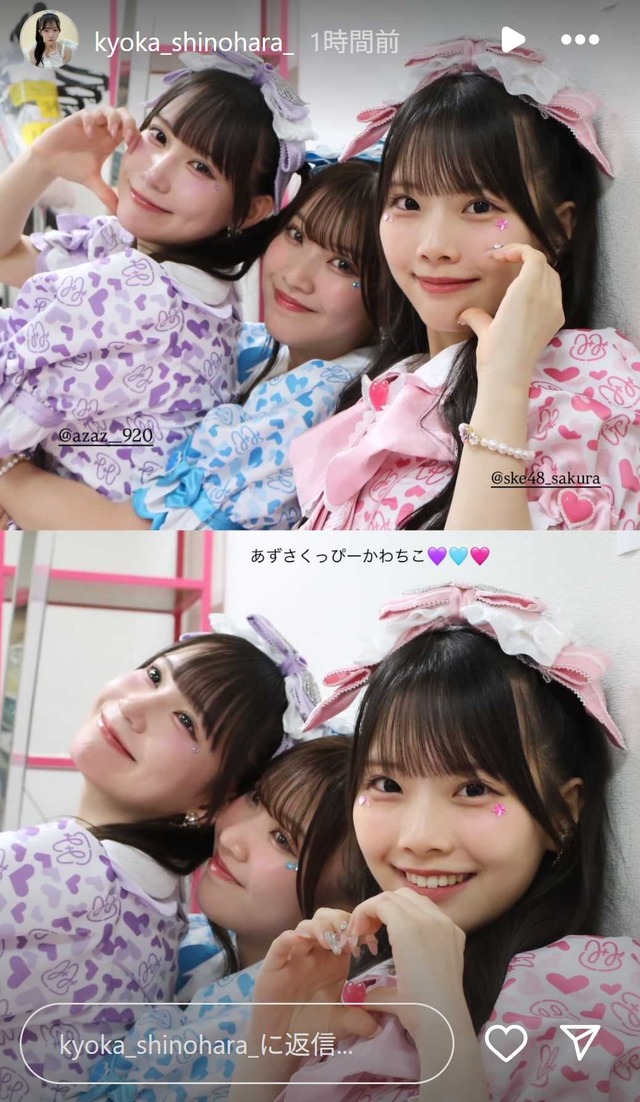 スクリーンショット 2025-06-08 000742