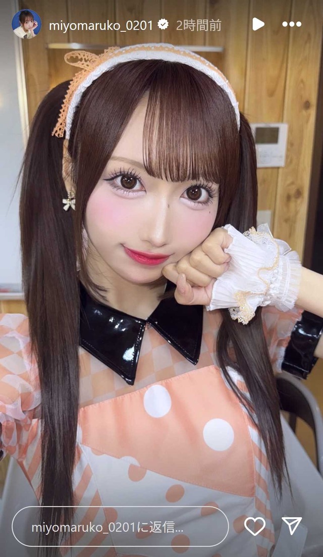 スクリーンショット 2025-07-22 010601