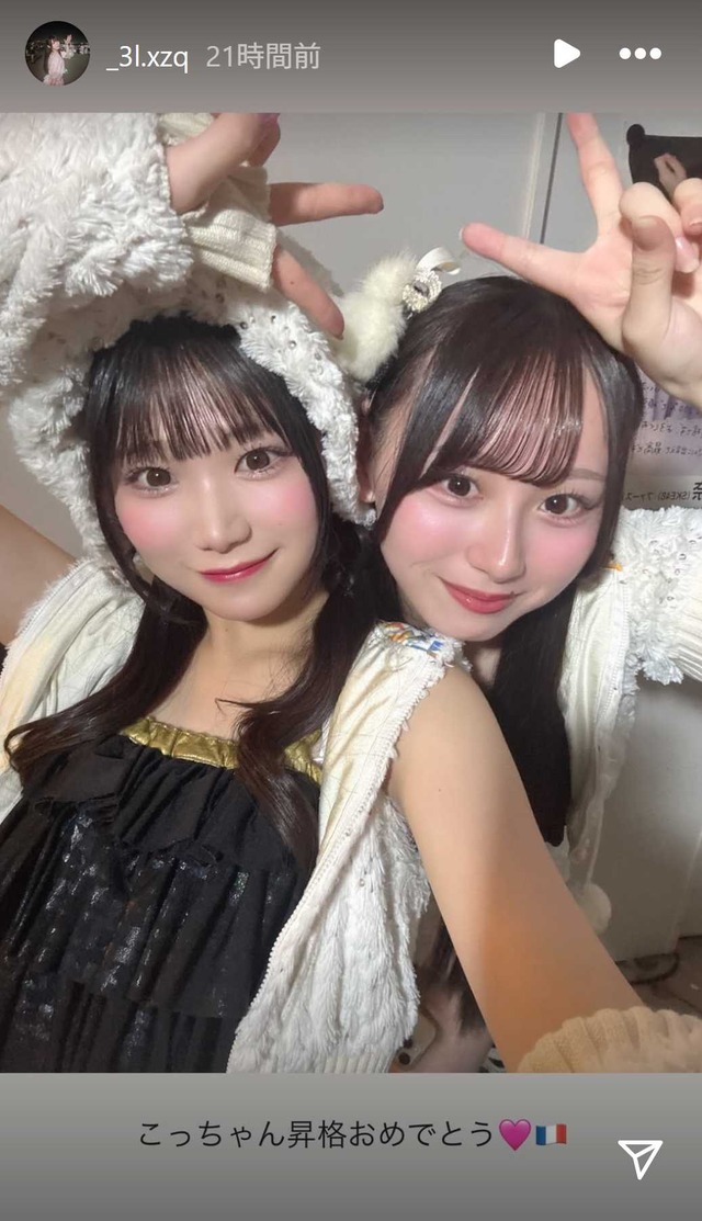 スクリーンショット 2025-10-06 234709