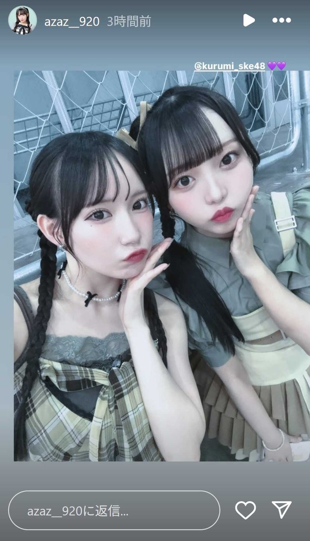 スクリーンショット 2025-08-06 022705