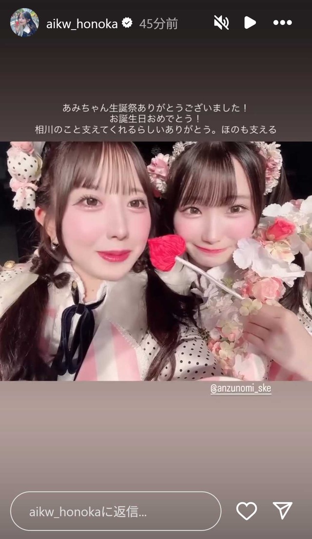 スクリーンショット 2025-07-05 005423