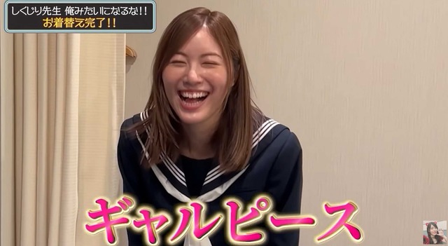 スクリーンショット 2025-05-29 012524