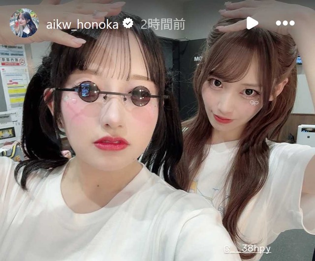 スクリーンショット 2025-08-04 013048a