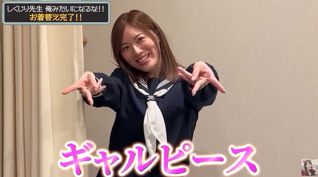 スクリーンショット 2025-05-29 012502