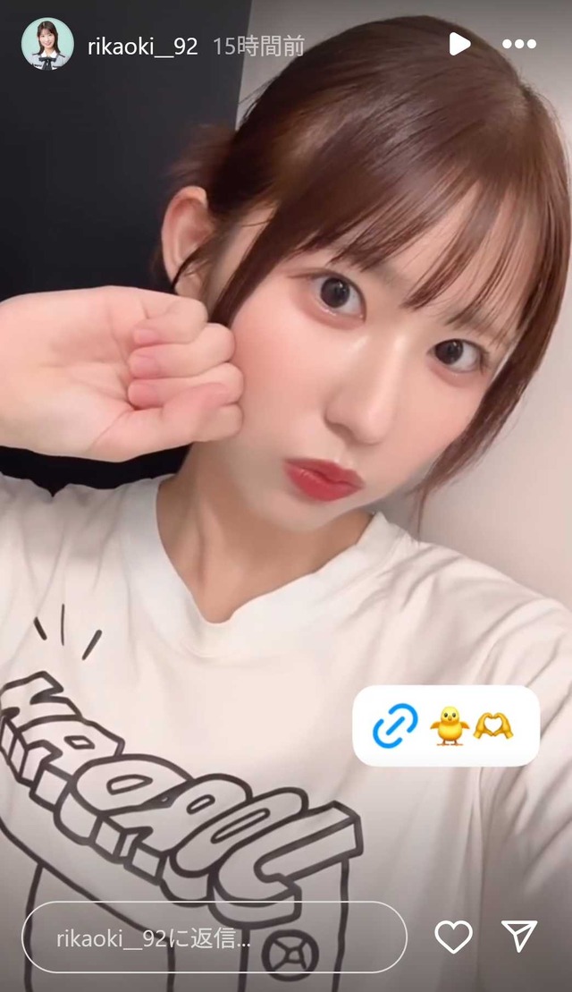 スクリーンショット 2025-09-24 021132a