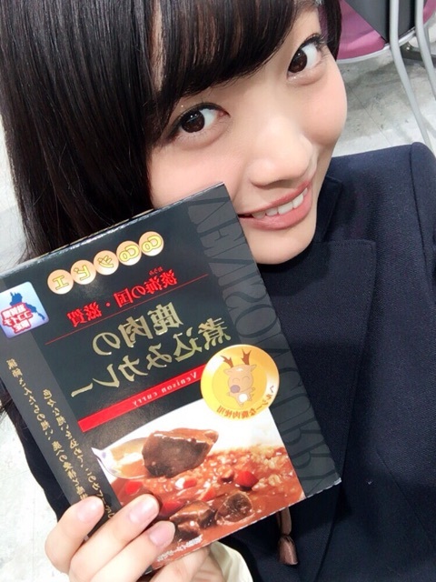 o0480064013554059618