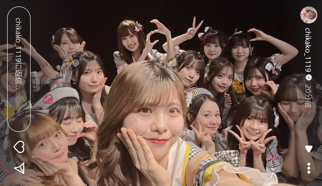 スクリーンショット 2025-01-01 234055