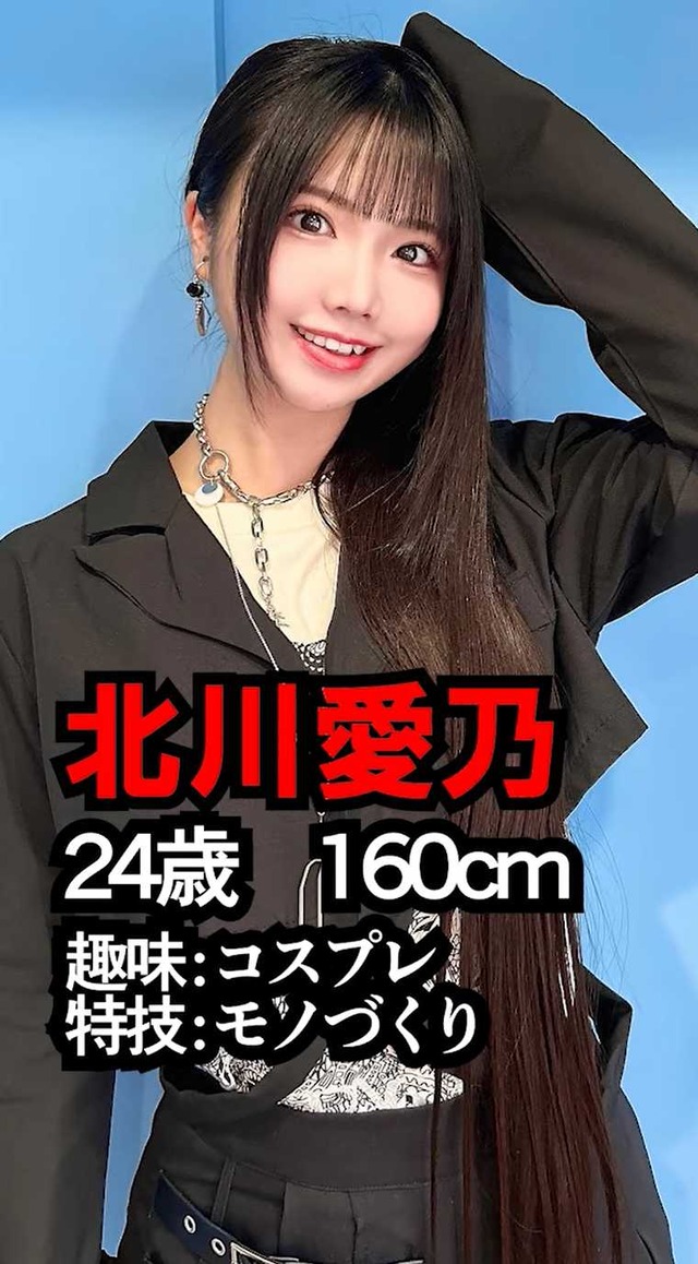 スクリーンショット 2025-12-13 064028