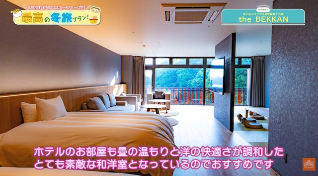 スクリーンショット 2026-01-26 012934