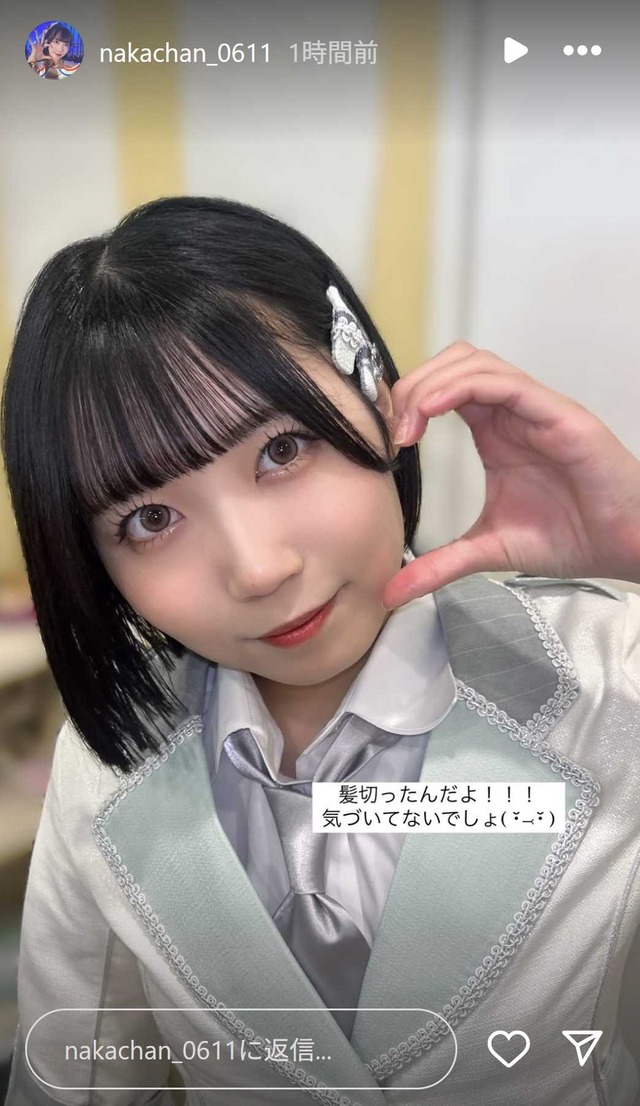 スクリーンショット 2025-10-06 234754