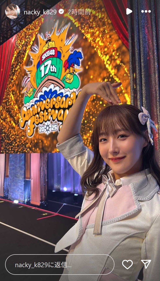 スクリーンショット 2025-10-12 010025