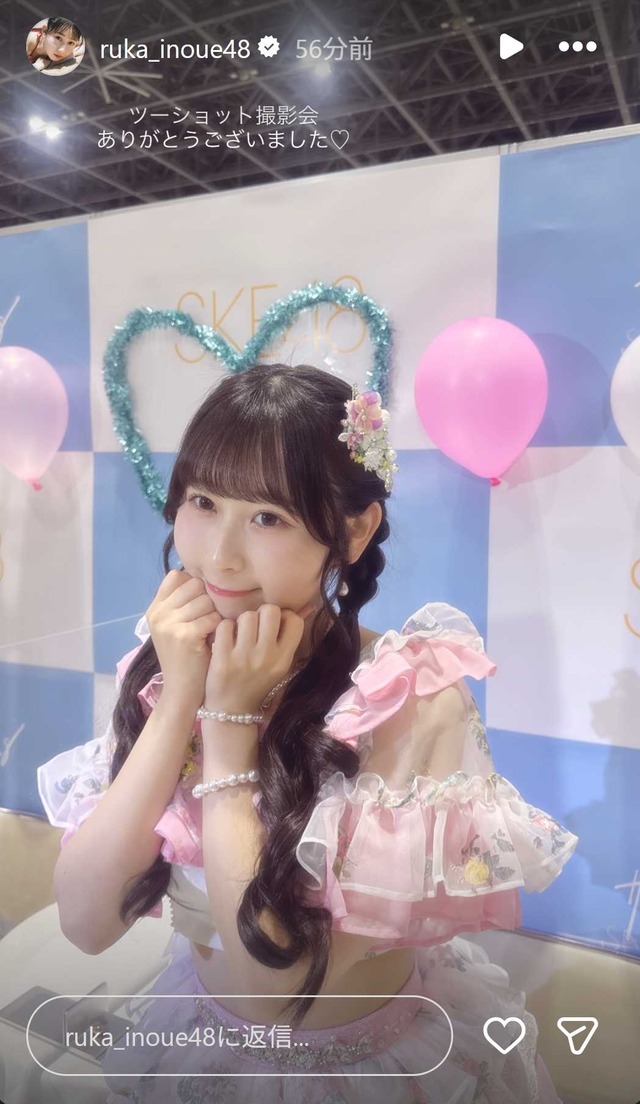 スクリーンショット 2026-04-05 003704