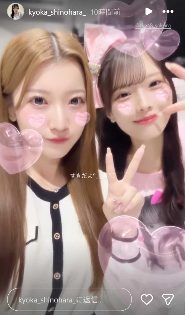 スクリーンショット 2025-11-02 010244