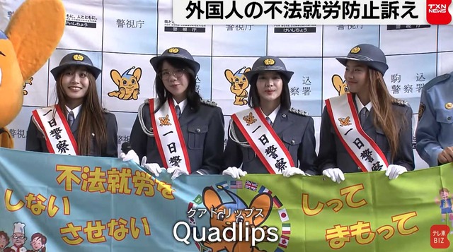 スクリーンショット 2025-06-17 235403