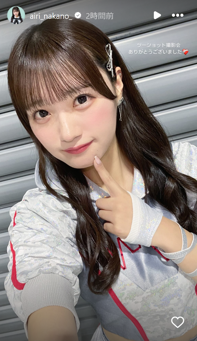 スクリーンショット 2025-01-13 004653