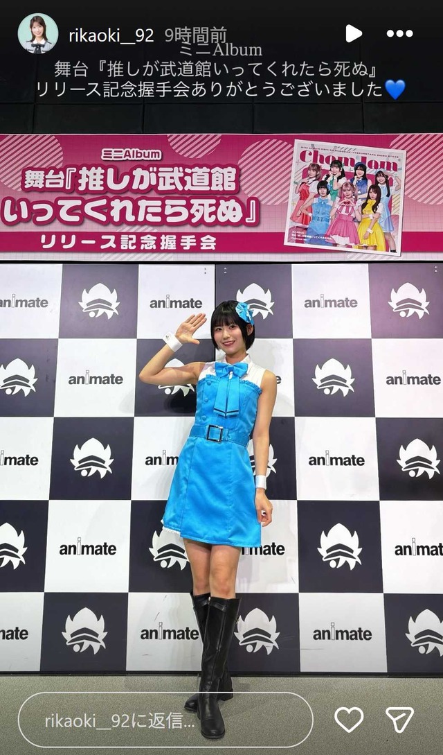スクリーンショット 2026-05-10 004655