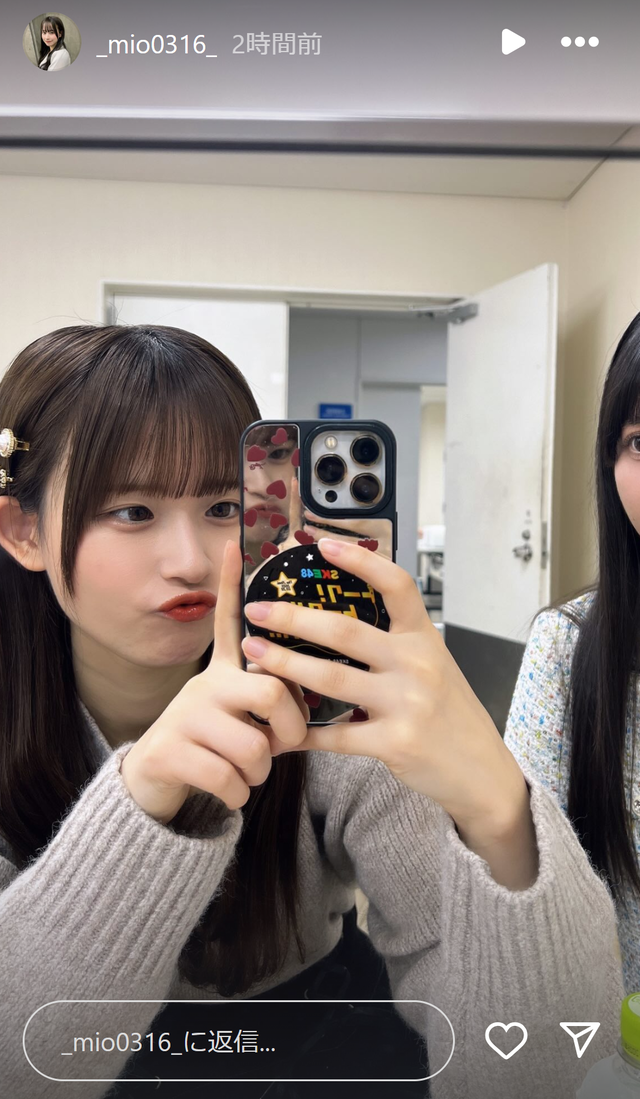スクリーンショット 2025-03-23 002629