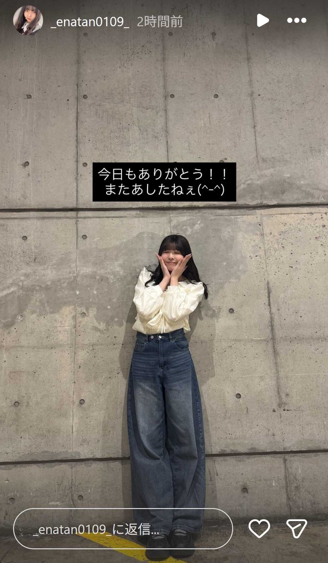 スクリーンショット 2025-11-09 010208